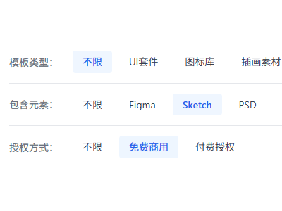 帝国CMS列表属性筛选优化插件，支持伪静态与多模型复用