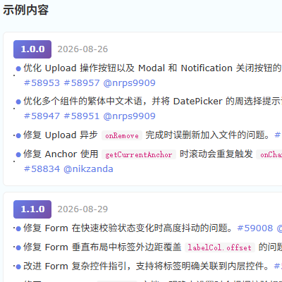 帝国CMS单字段动态添加多个编辑器